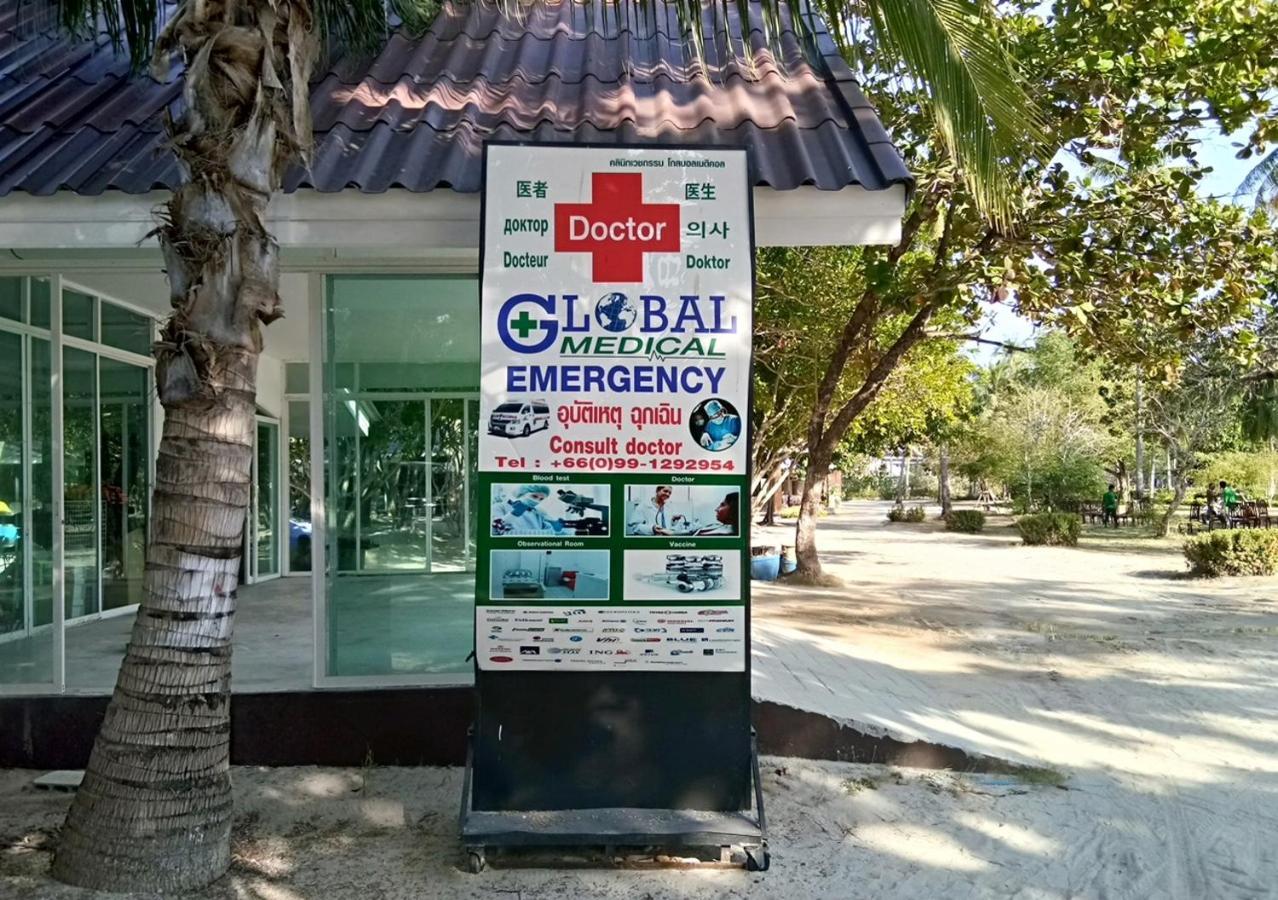 קו ראצ'ה יאי Racha Island Resort מראה חיצוני תמונה